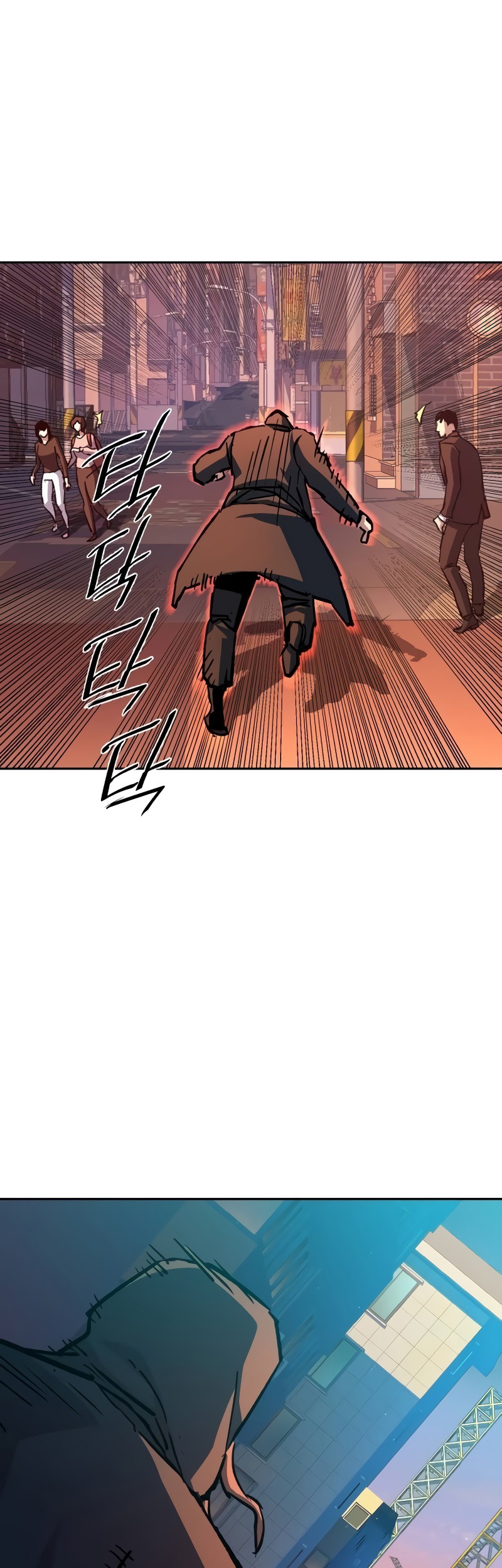 Mercenary Enrollment Chapter 191 Gambar 40