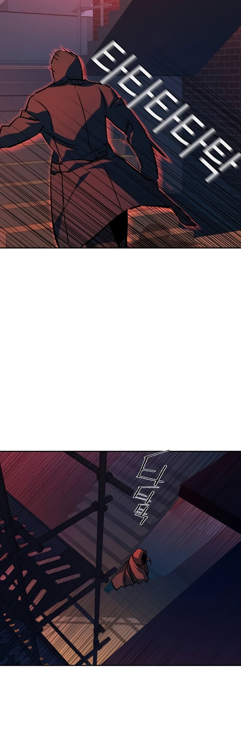Mercenary Enrollment Chapter 191 Gambar 45