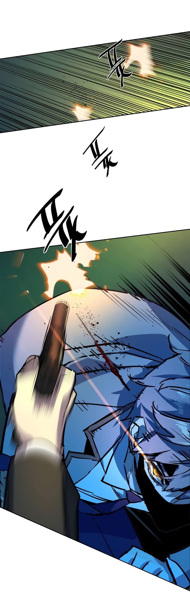 Mercenary Enrollment Chapter 191 Gambar 54