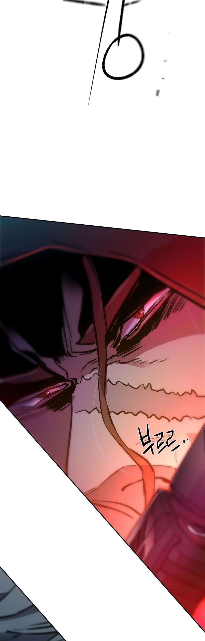 Mercenary Enrollment Chapter 191 Gambar 63