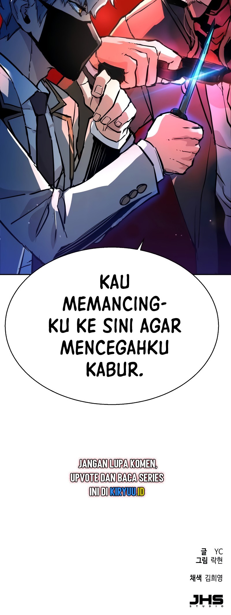 Mercenary Enrollment Chapter 191 Gambar 65