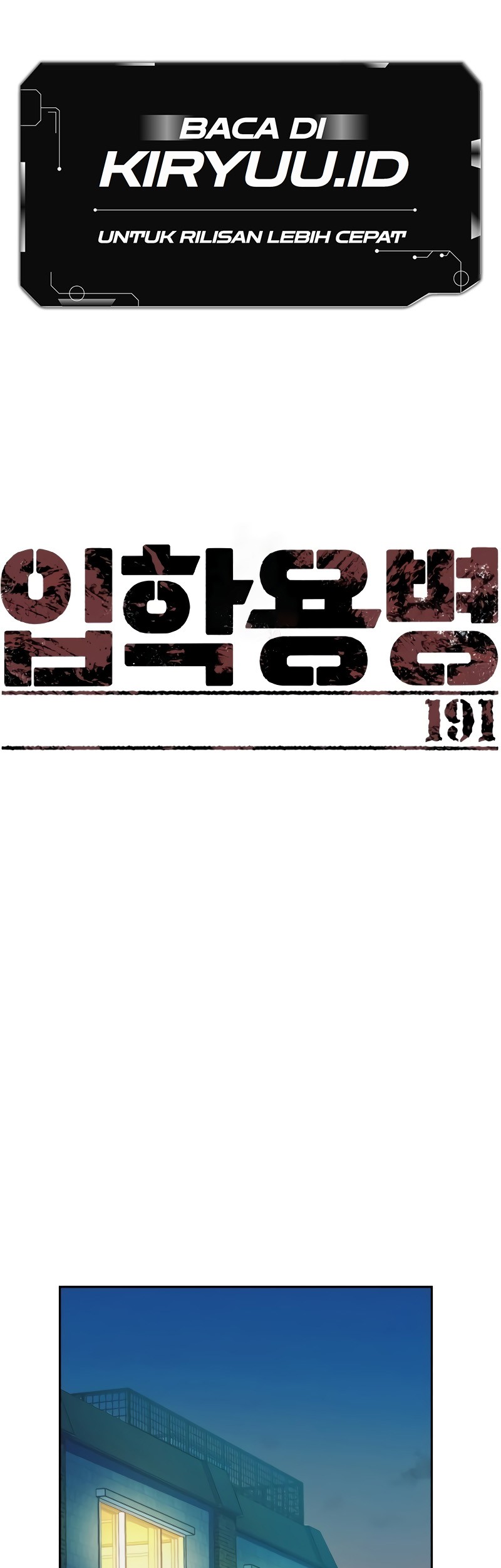 Baca Mercenary Enrollment Chapter 191 Gambar 2