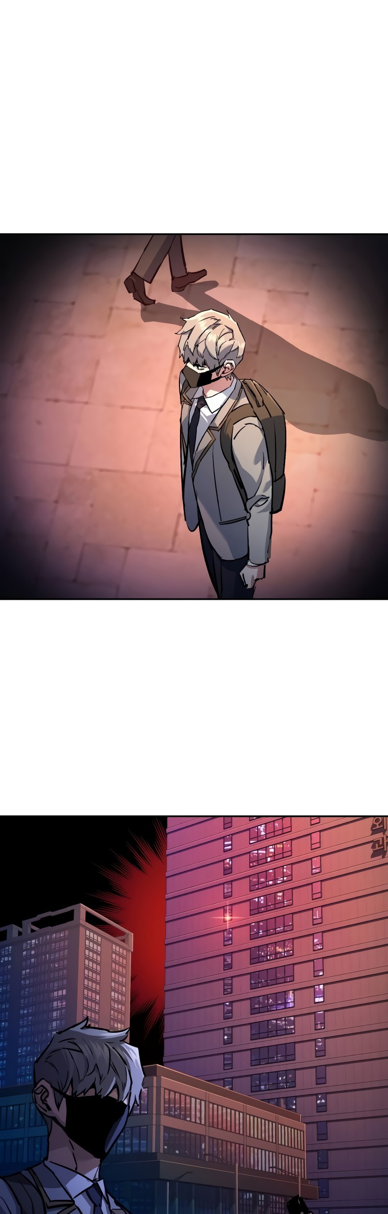 Mercenary Enrollment Chapter 191 Gambar 14