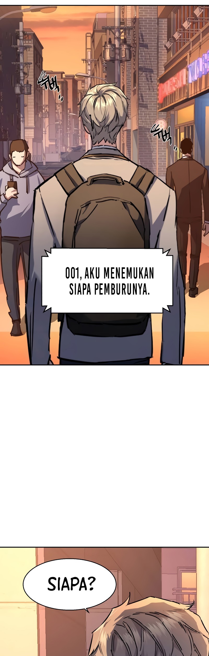 Mercenary Enrollment Chapter 191 Gambar 26