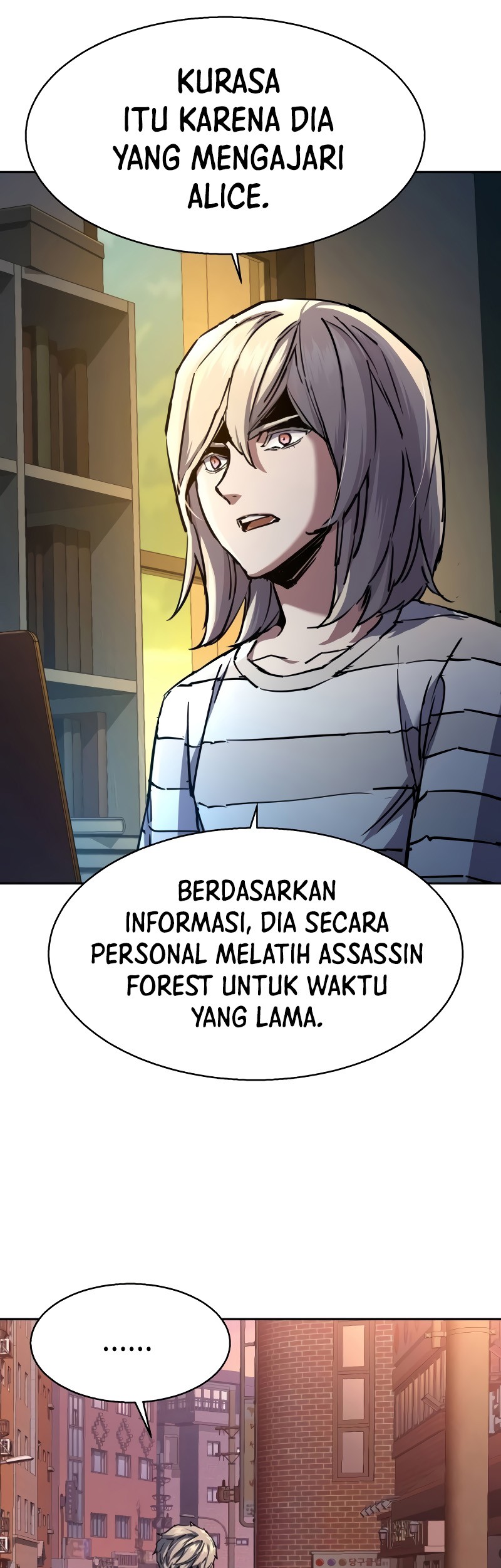 Mercenary Enrollment Chapter 191 Gambar 30