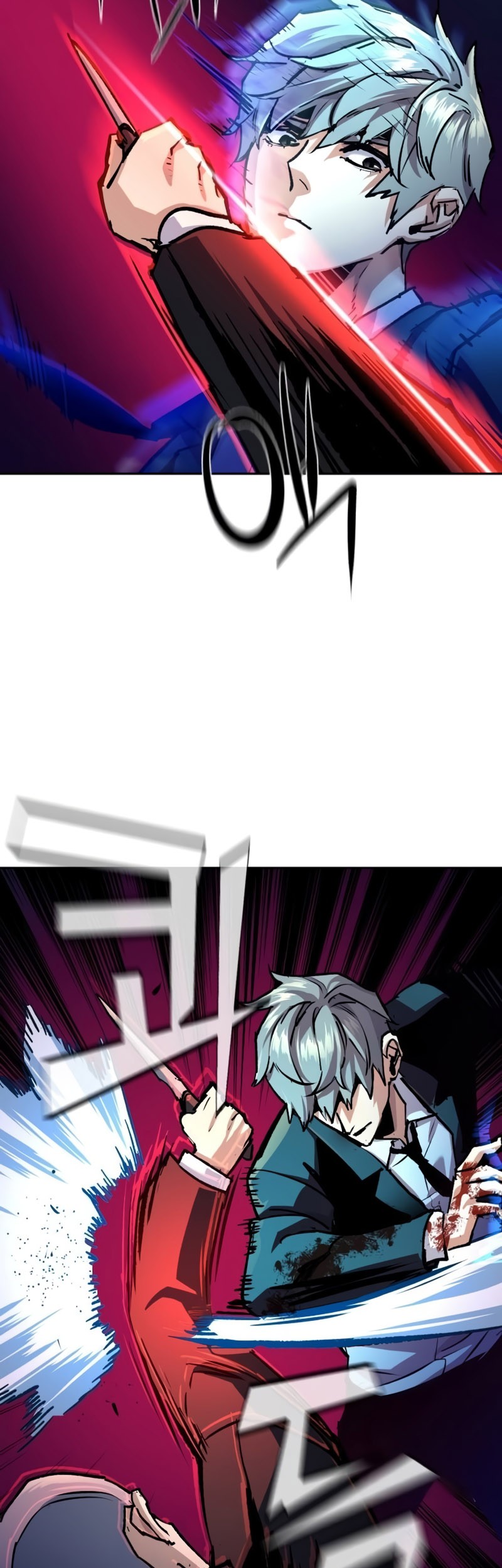 Mercenary Enrollment Chapter 183 Gambar 41