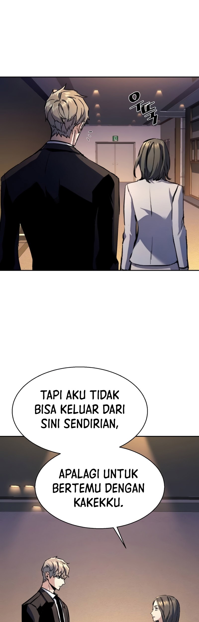 Mercenary Enrollment Chapter 183 Gambar 4