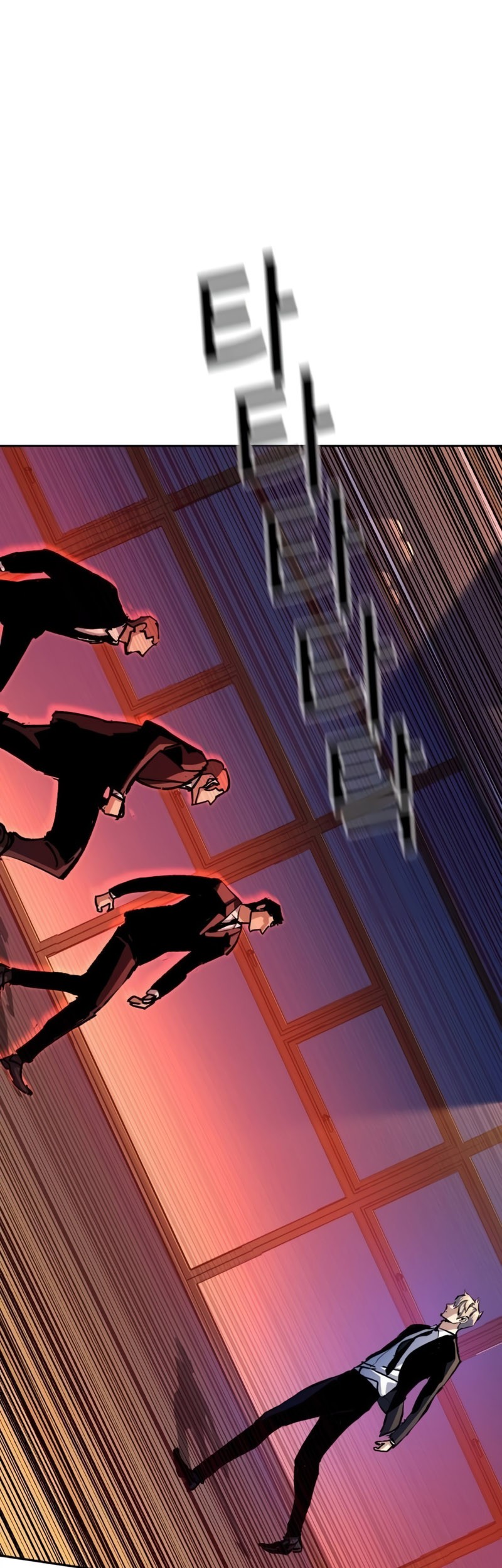 Mercenary Enrollment Chapter 183 Gambar 13