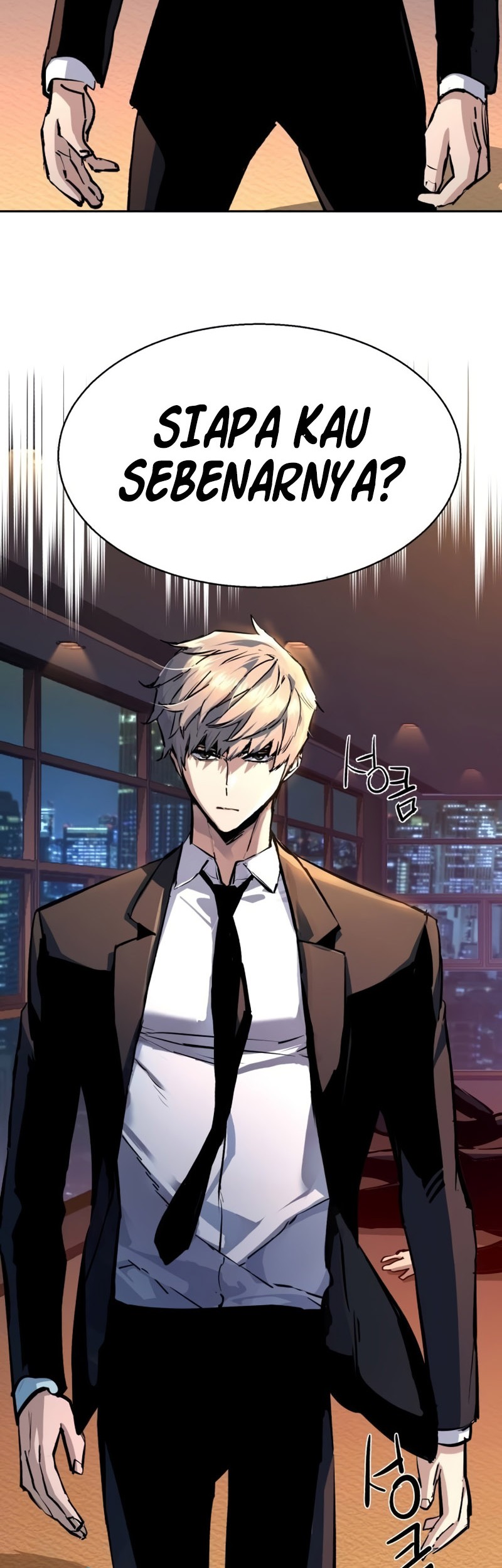 Mercenary Enrollment Chapter 183 Gambar 20