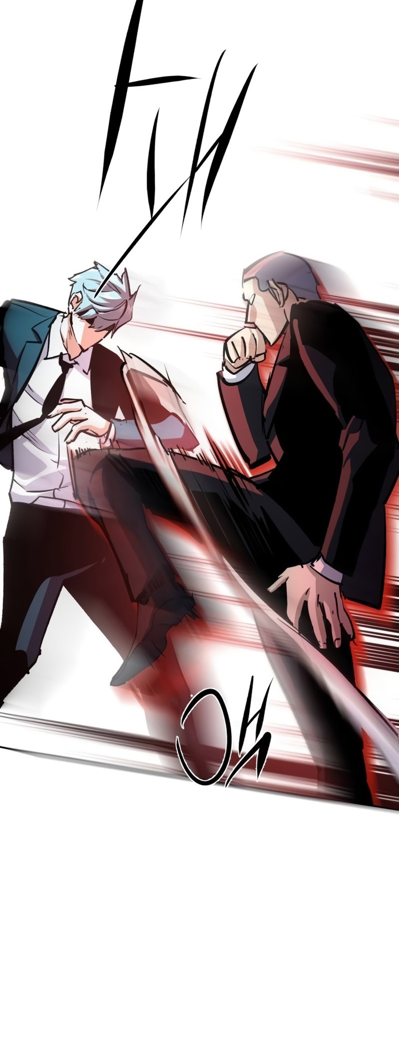 Mercenary Enrollment Chapter 183 Gambar 22