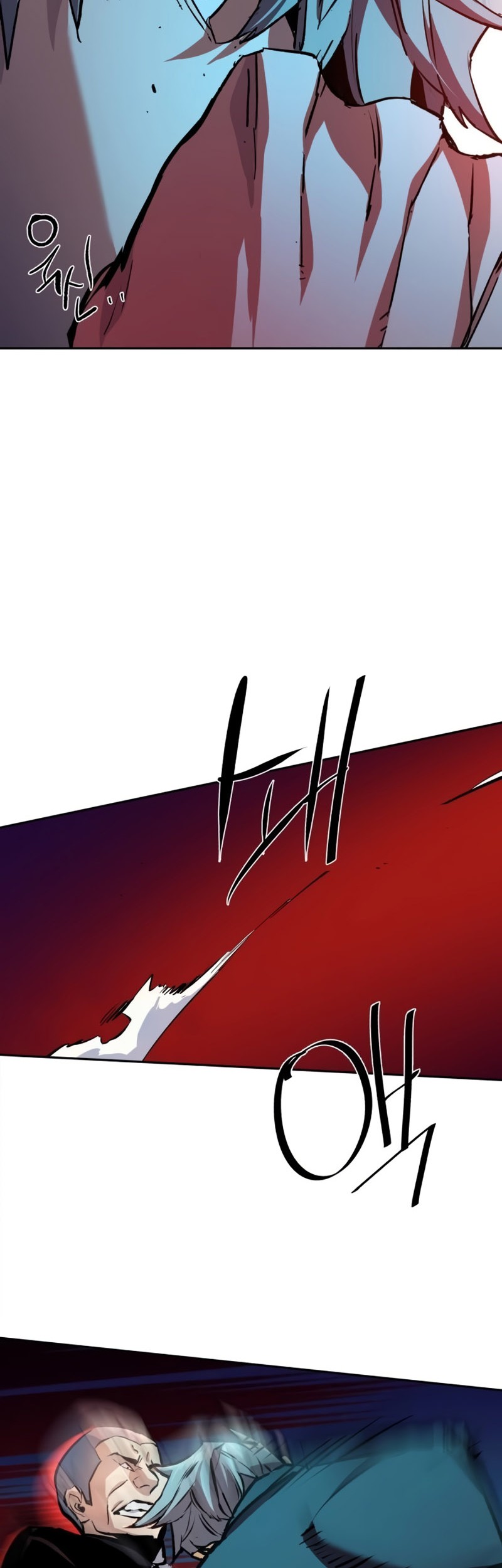 Mercenary Enrollment Chapter 183 Gambar 24