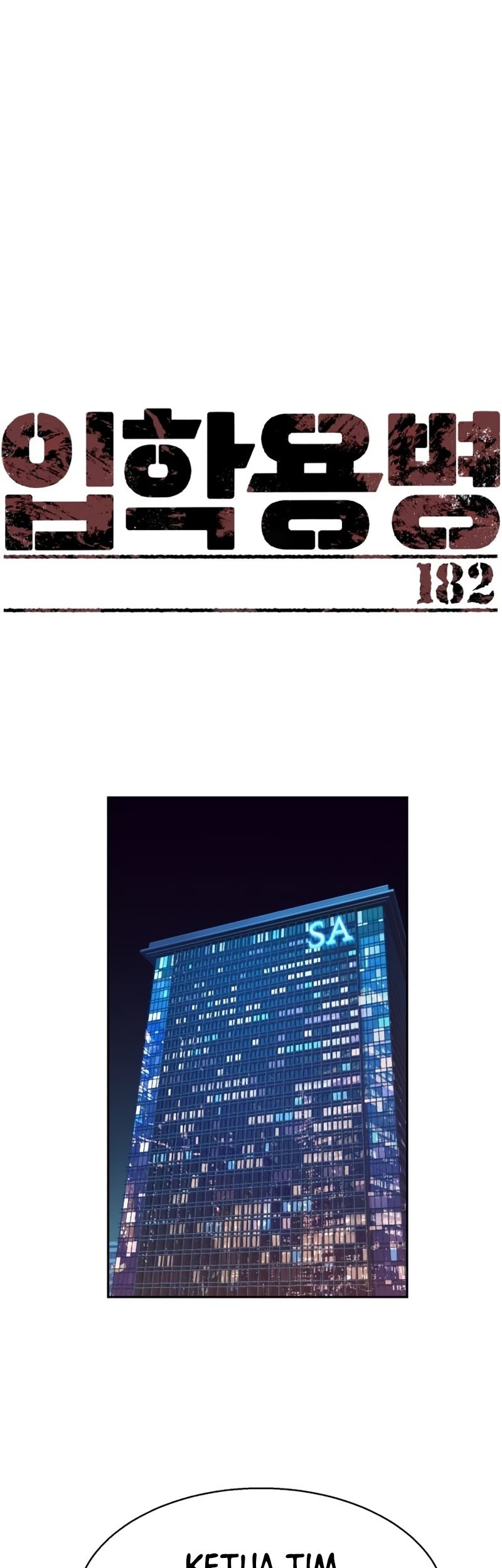 Baca Mercenary Enrollment Chapter 182 Gambar 2