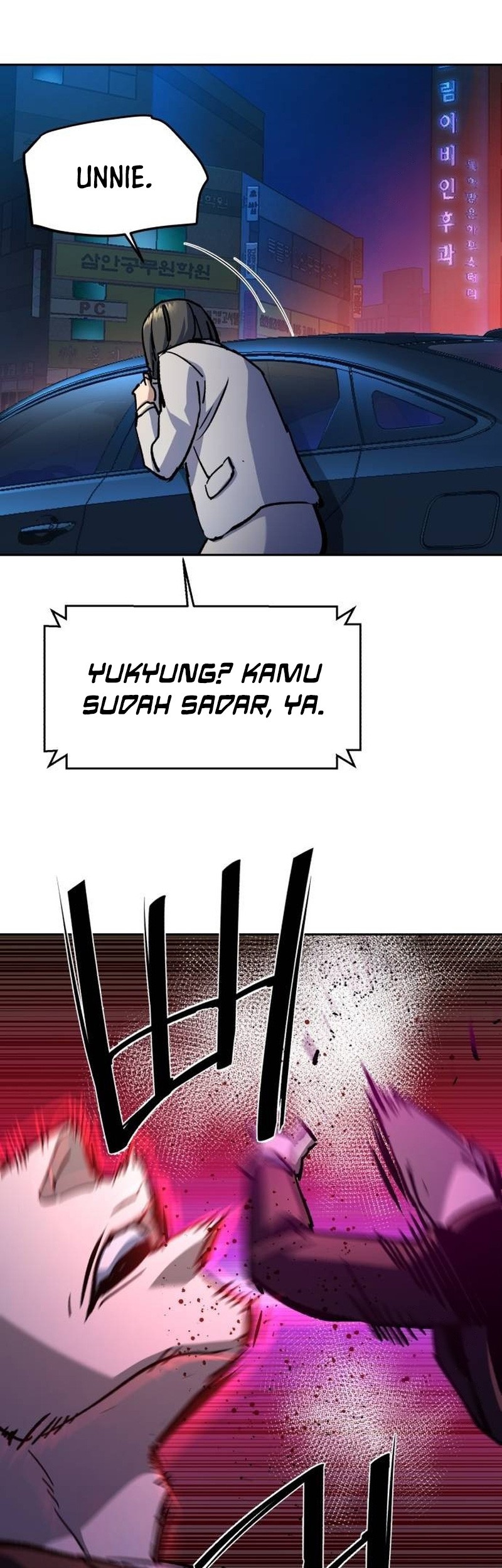Mercenary Enrollment Chapter 180 Gambar 46