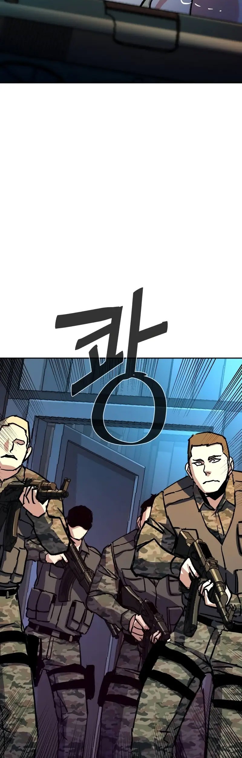 Mercenary Enrollment Chapter 175 Gambar 50