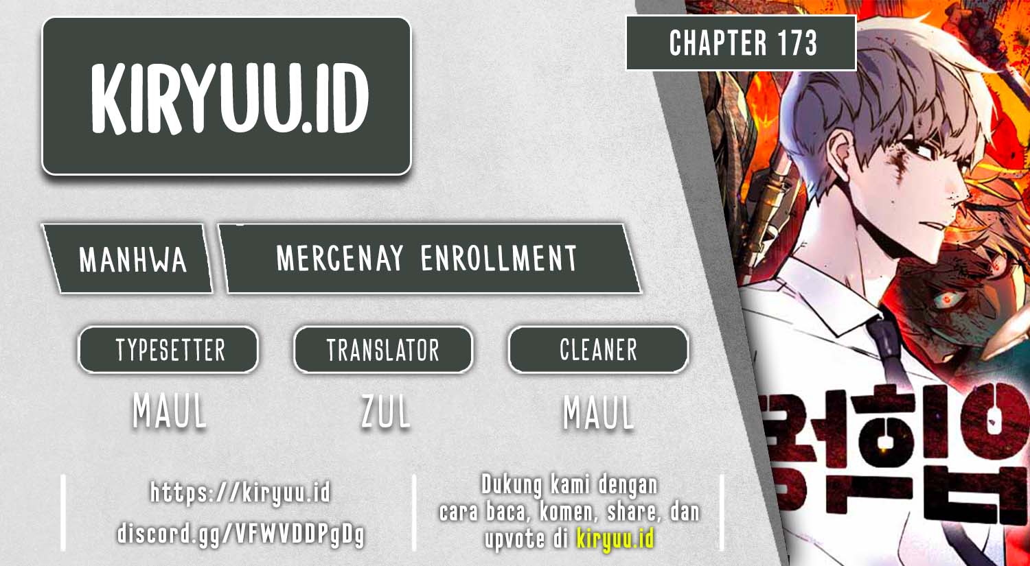 Baca Komik Mercenary Enrollment Chapter 173 Gambar 1
