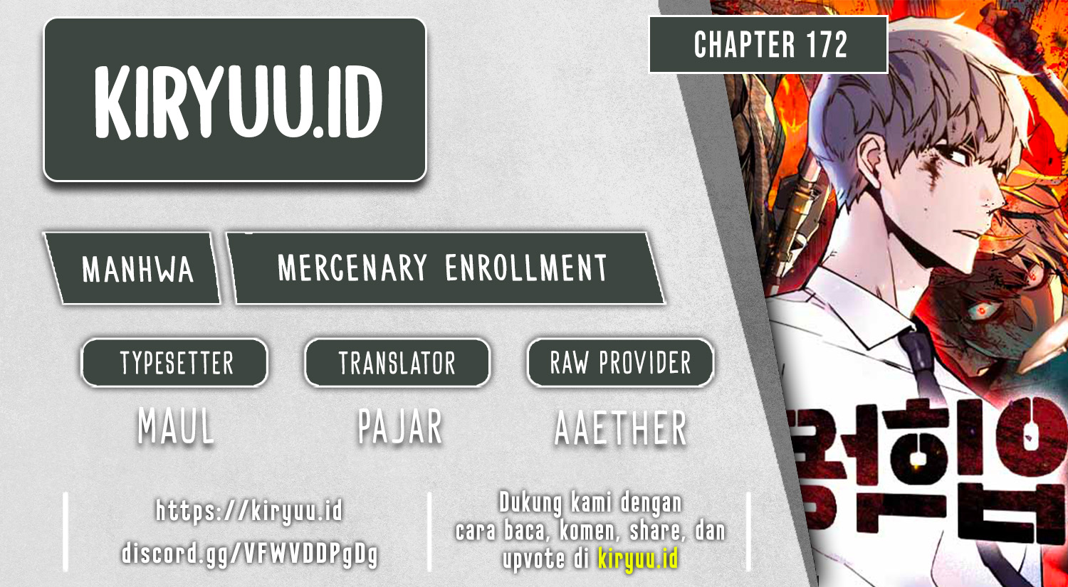 Baca Komik Mercenary Enrollment Chapter 172 Gambar 1