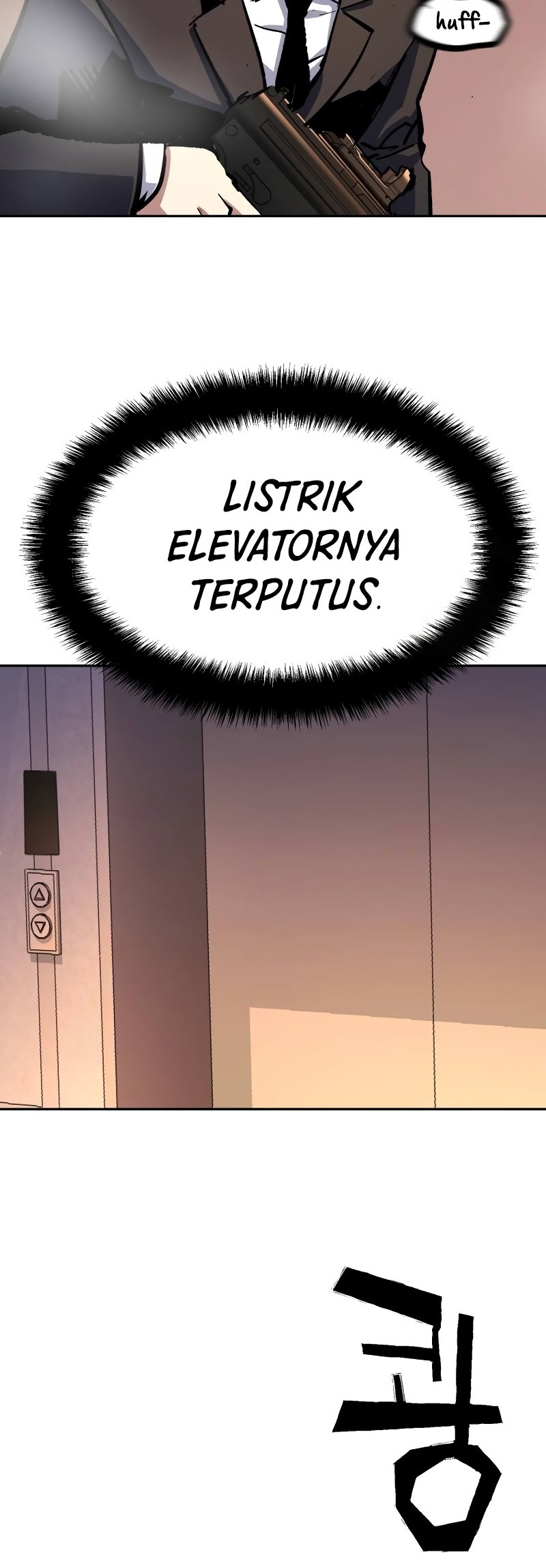 Mercenary Enrollment Chapter 172 Gambar 37