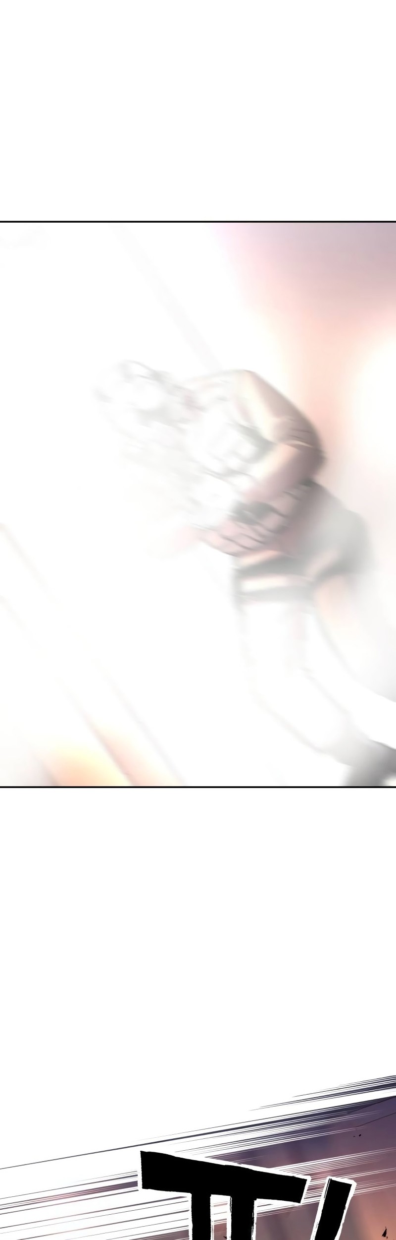 Mercenary Enrollment Chapter 172 Gambar 47