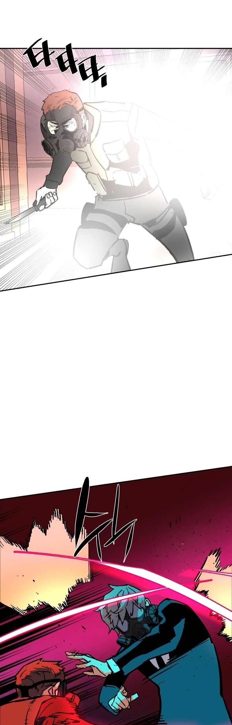 Mercenary Enrollment Chapter 172 Gambar 64