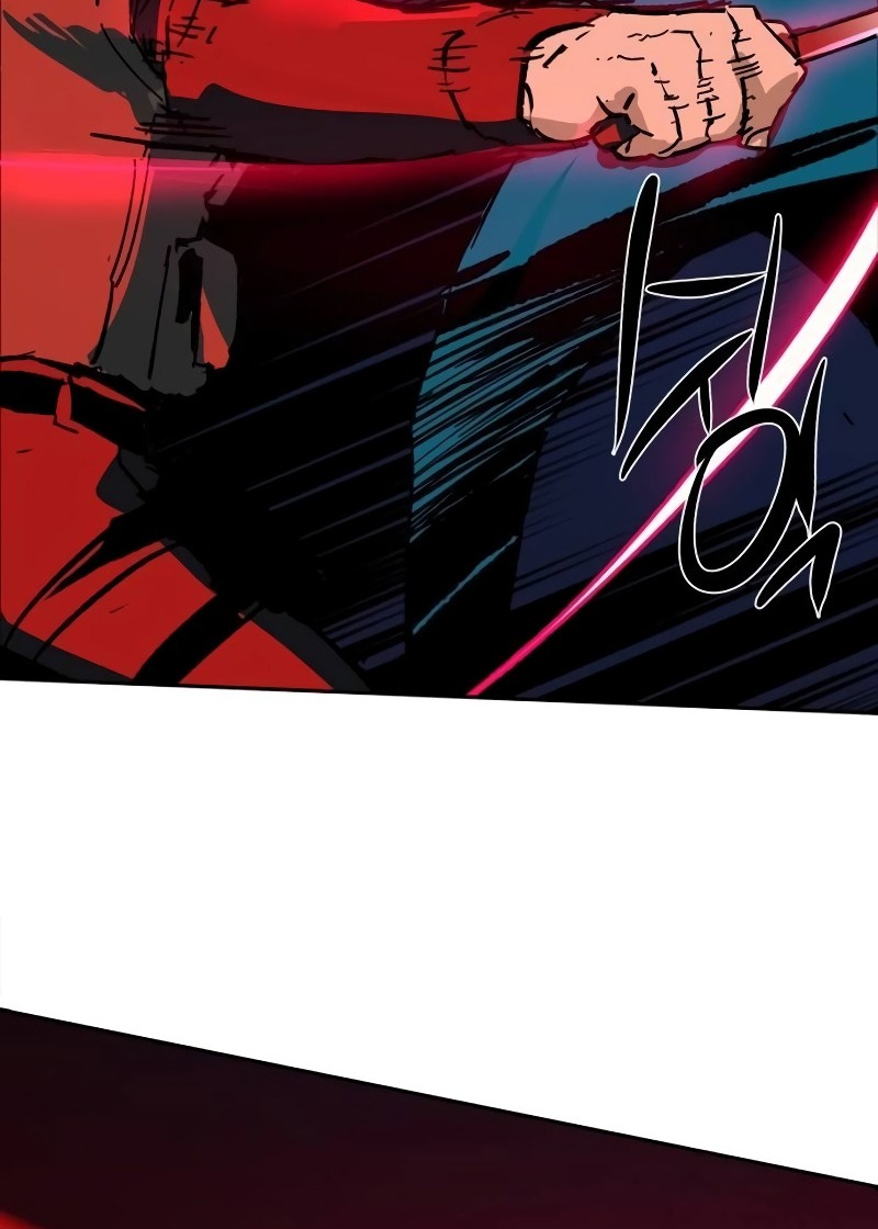 Mercenary Enrollment Chapter 172 Gambar 65