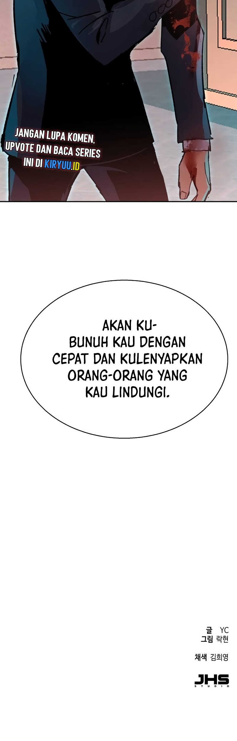 Mercenary Enrollment Chapter 172 Gambar 68