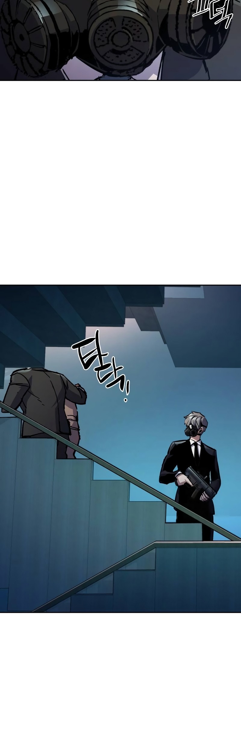 Mercenary Enrollment Chapter 172 Gambar 7