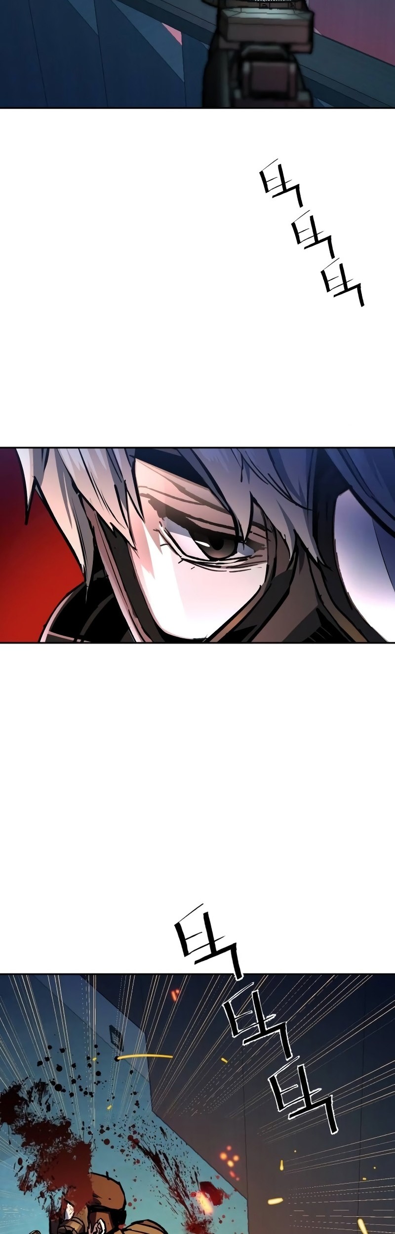 Mercenary Enrollment Chapter 172 Gambar 11