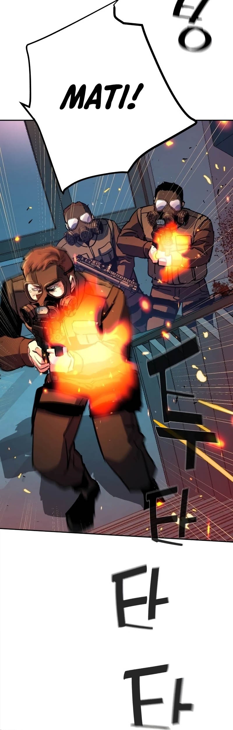 Mercenary Enrollment Chapter 172 Gambar 16