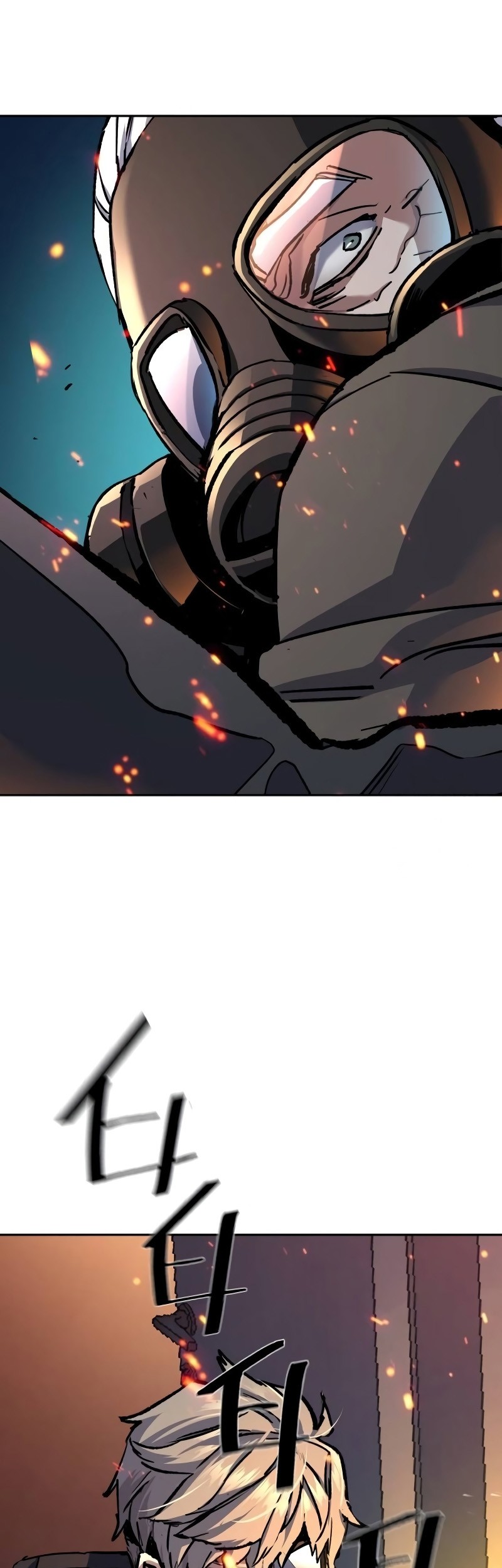 Mercenary Enrollment Chapter 172 Gambar 30