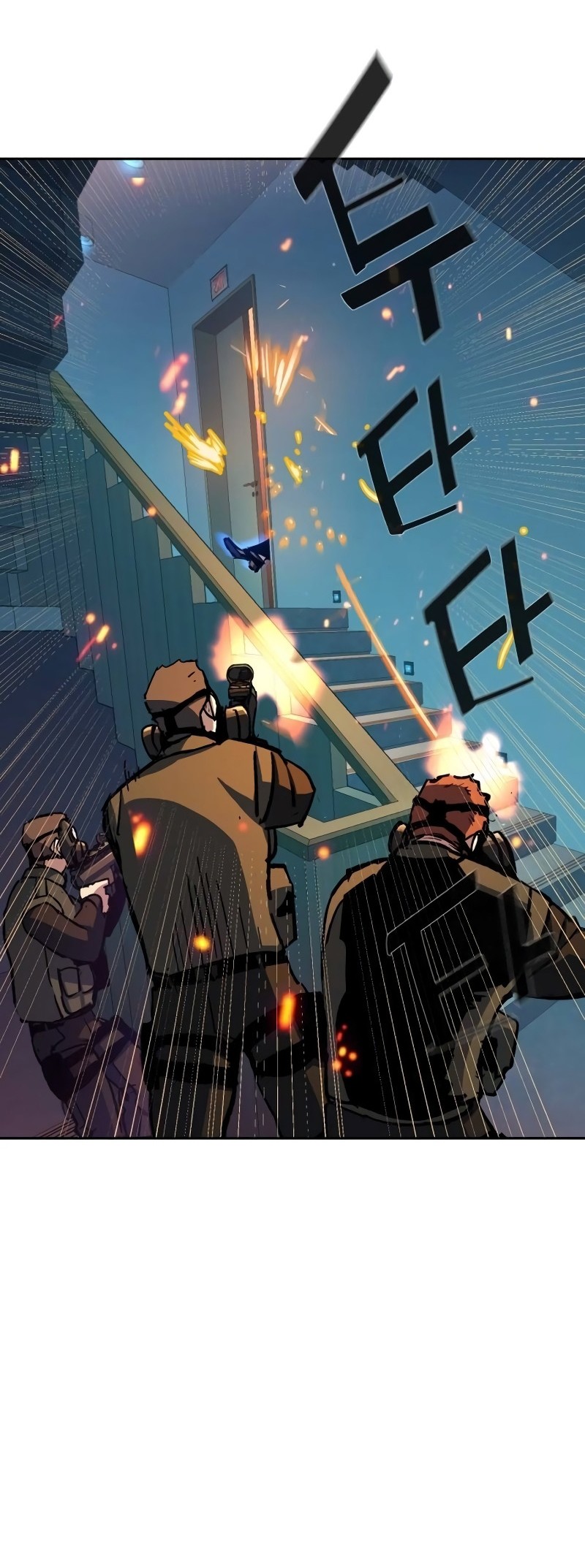 Mercenary Enrollment Chapter 172 Gambar 33