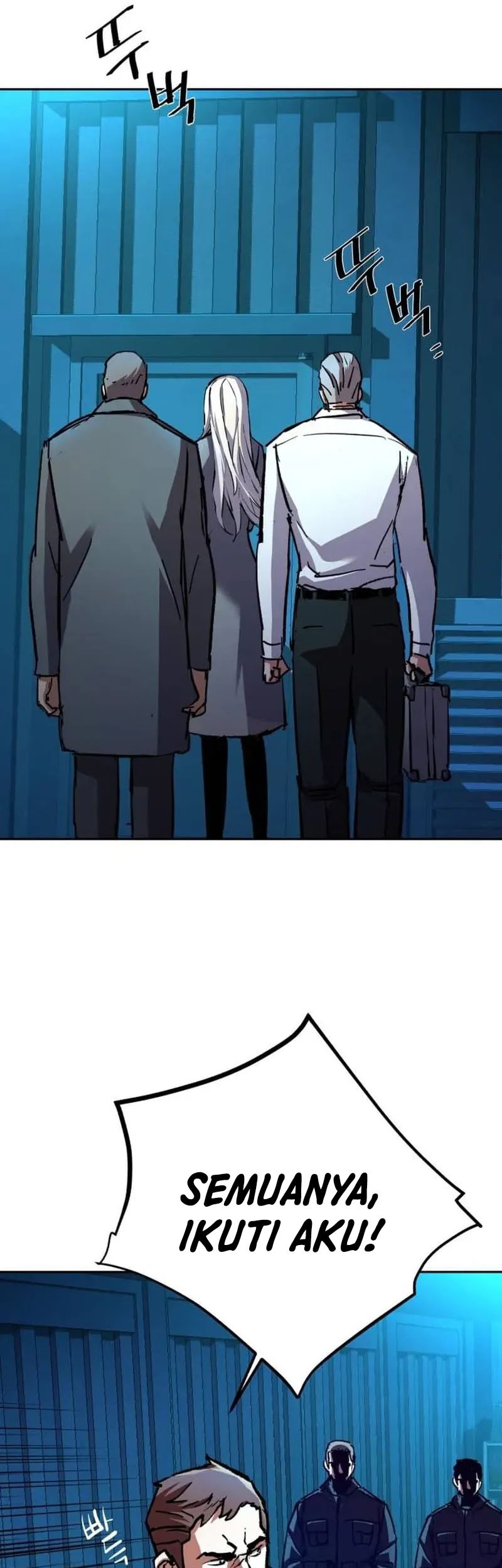 Mercenary Enrollment Chapter 171 Gambar 38