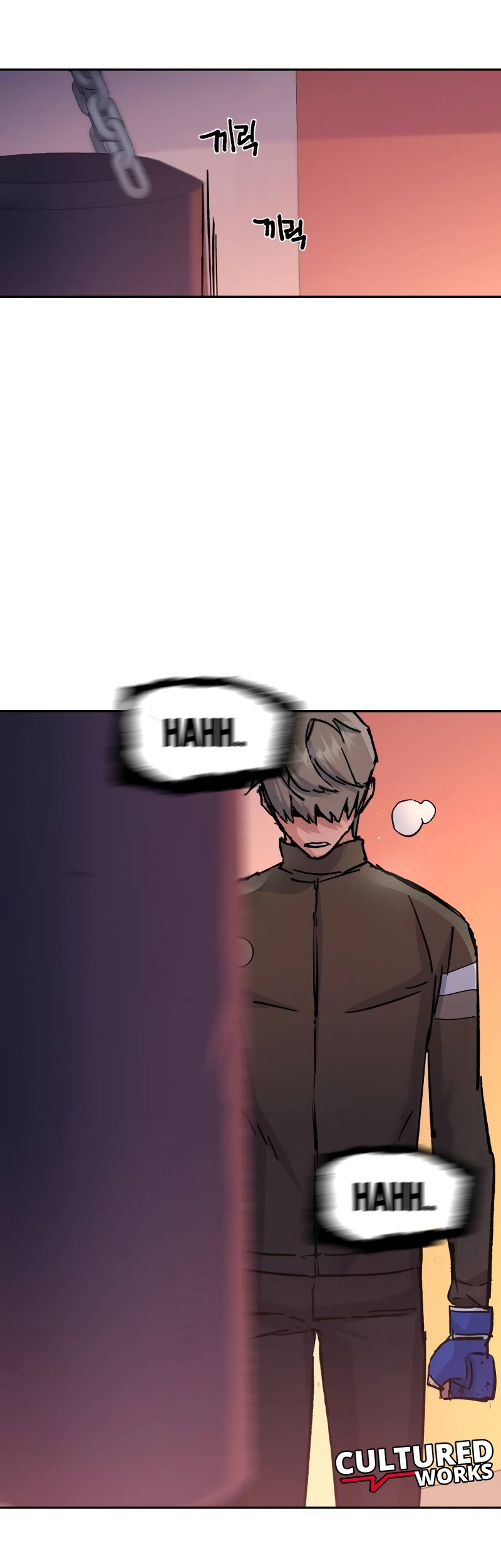 Mercenary Enrollment Chapter 169 Gambar 34