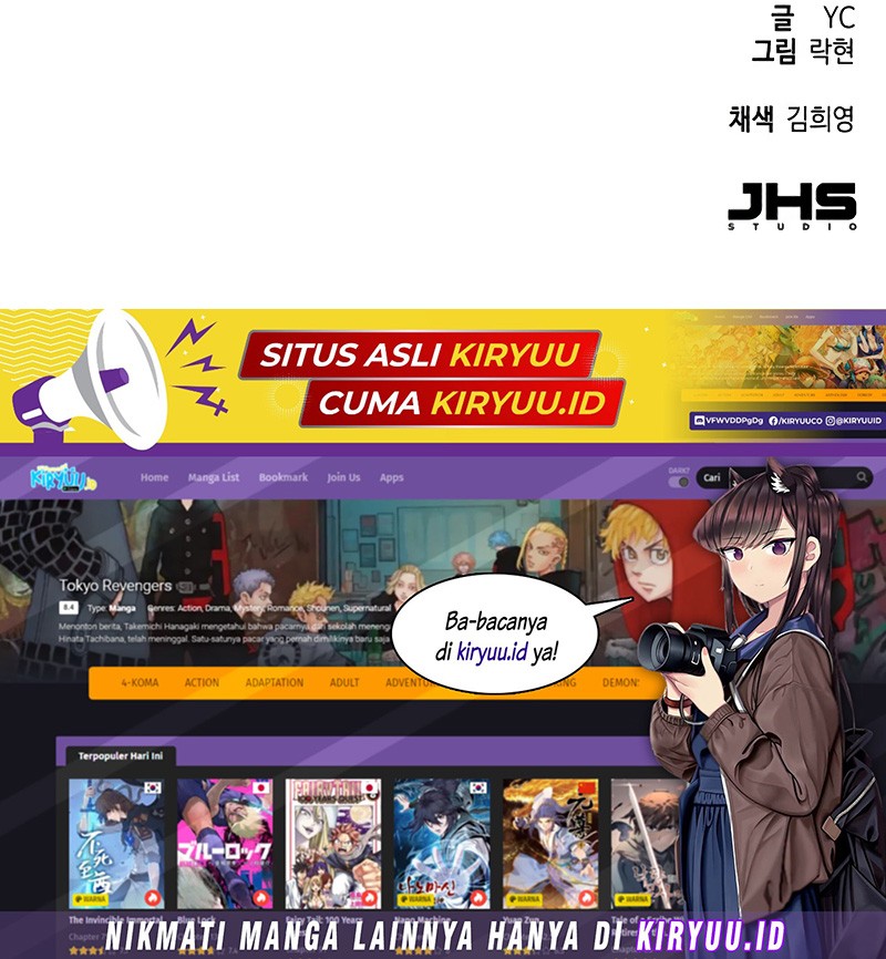 Mercenary Enrollment Chapter 169 Gambar 62