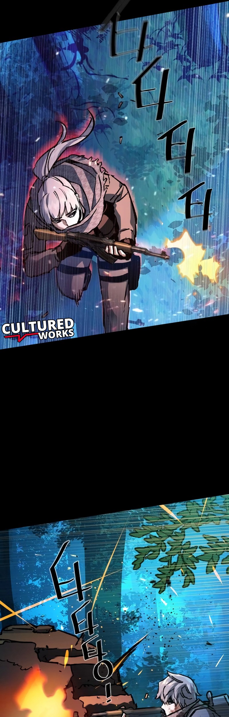 Mercenary Enrollment Chapter 169 Gambar 10