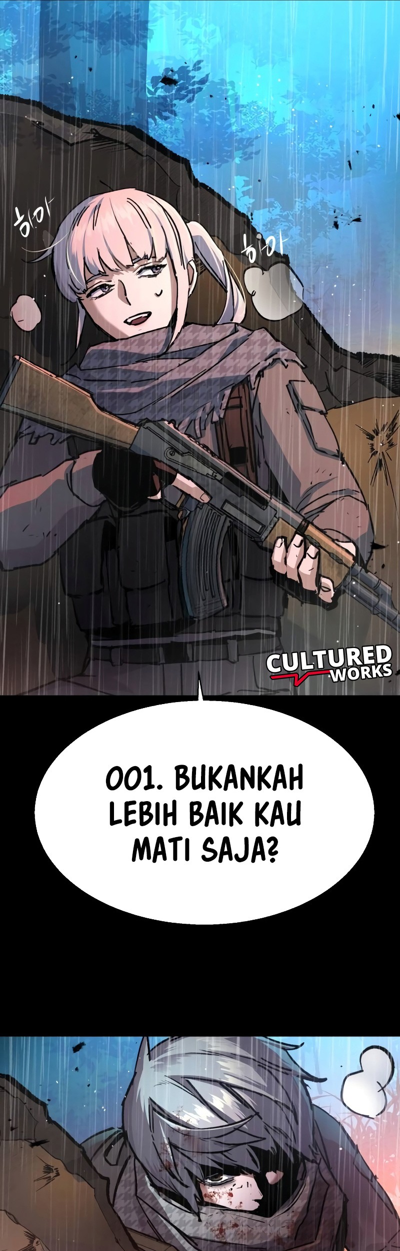 Mercenary Enrollment Chapter 169 Gambar 14
