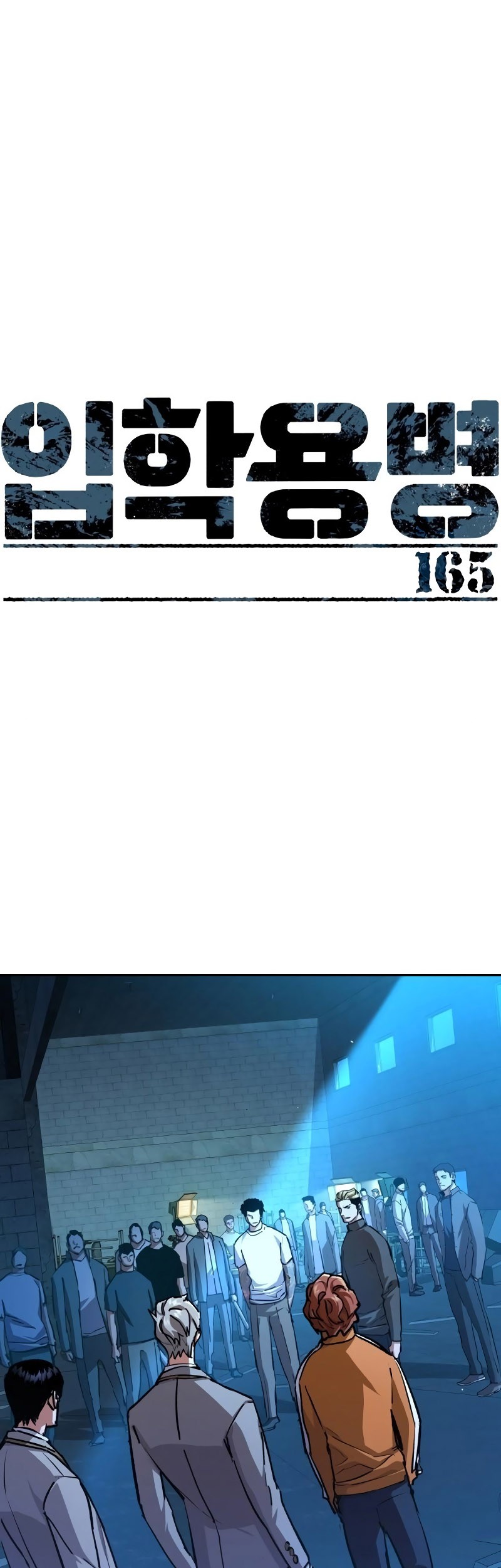 Baca  Mercenary Enrollment Chapter 165 Gambar 2