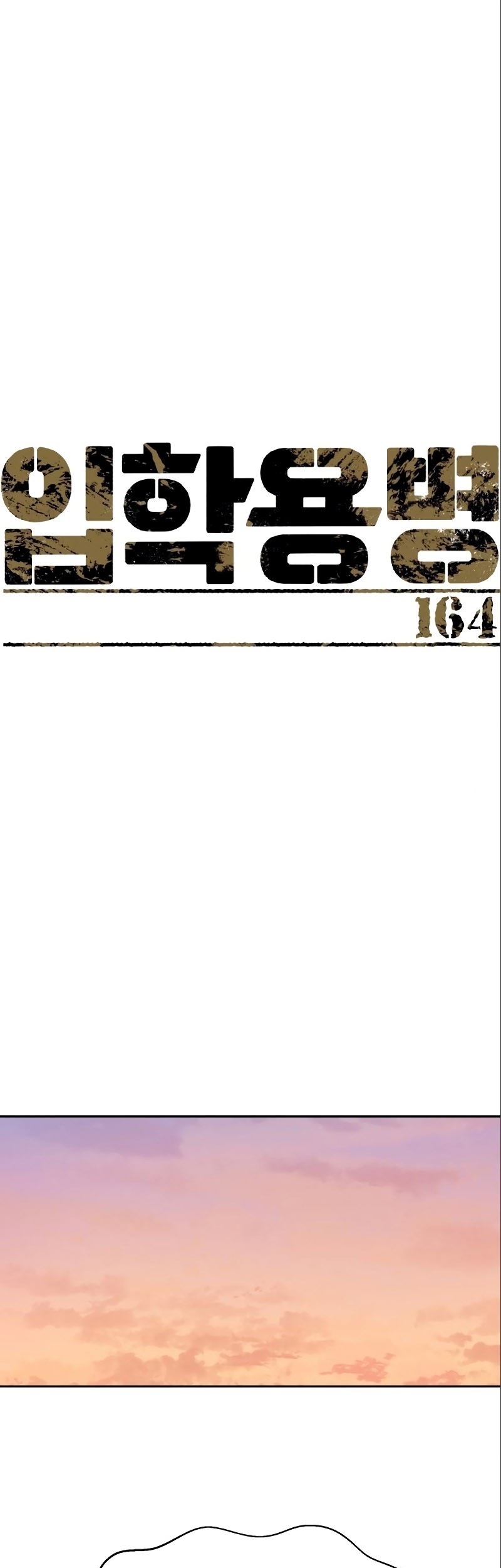 Baca  Mercenary Enrollment Chapter 164 Gambar 2
