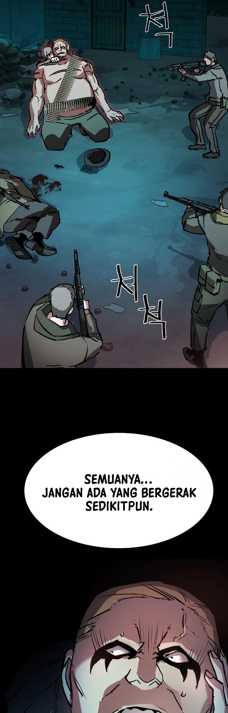 Mercenary Enrollment Chapter 160 Gambar 67