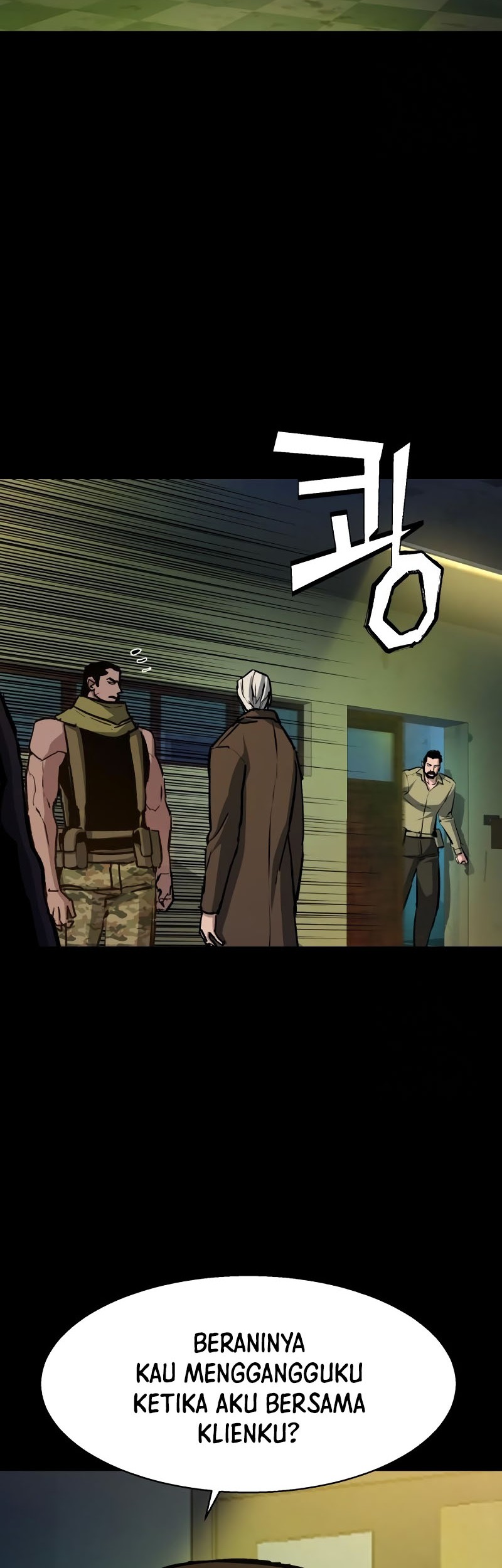 Mercenary Enrollment Chapter 160 Gambar 3