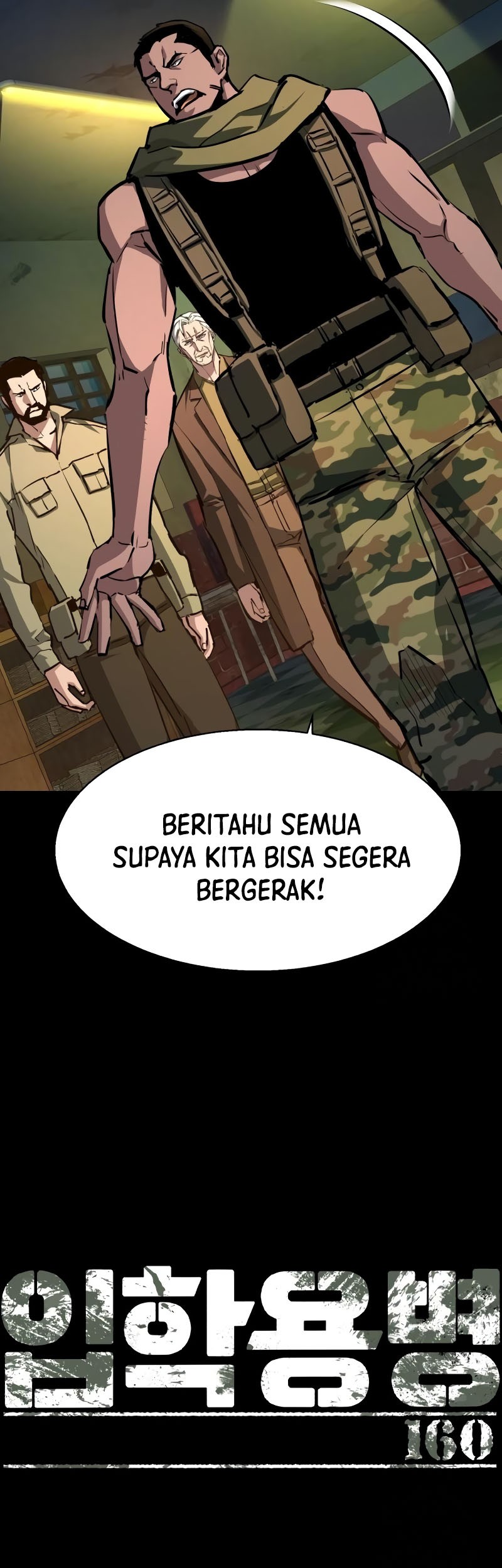 Mercenary Enrollment Chapter 160 Gambar 7