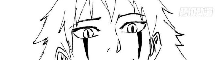 All Hail the Sect Leader Chapter 334 Gambar 47