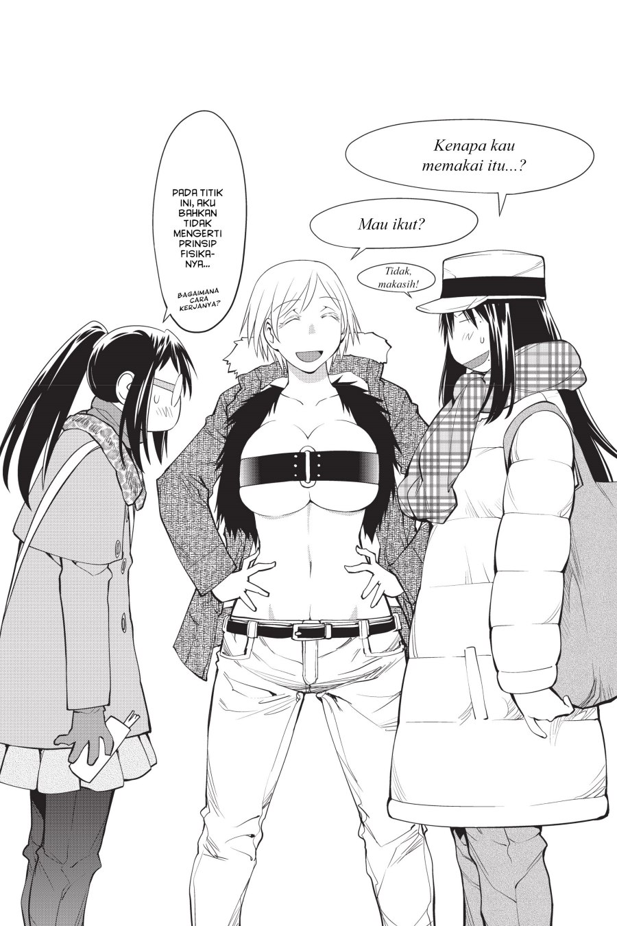 Baca  Genshiken – The Society for the Study of Modern Visual Culture Chapter 115.5 Gambar 2