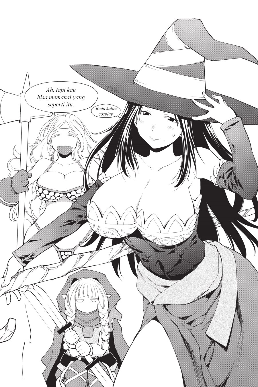 Genshiken – The Society for the Study of Modern Visual Culture Chapter 115.5 Gambar 3