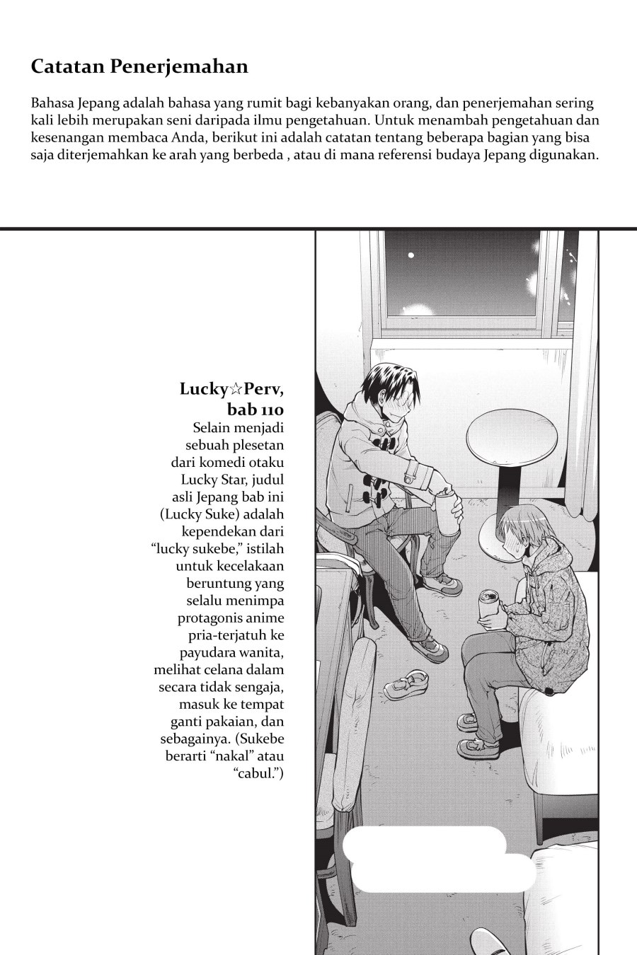 Genshiken – The Society for the Study of Modern Visual Culture Chapter 115.5 Gambar 4