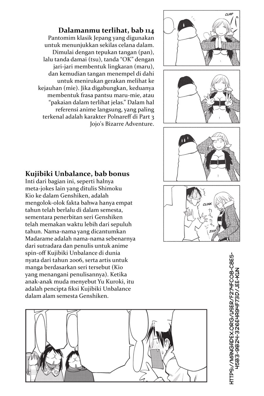 Genshiken – The Society for the Study of Modern Visual Culture Chapter 115.5 Gambar 9