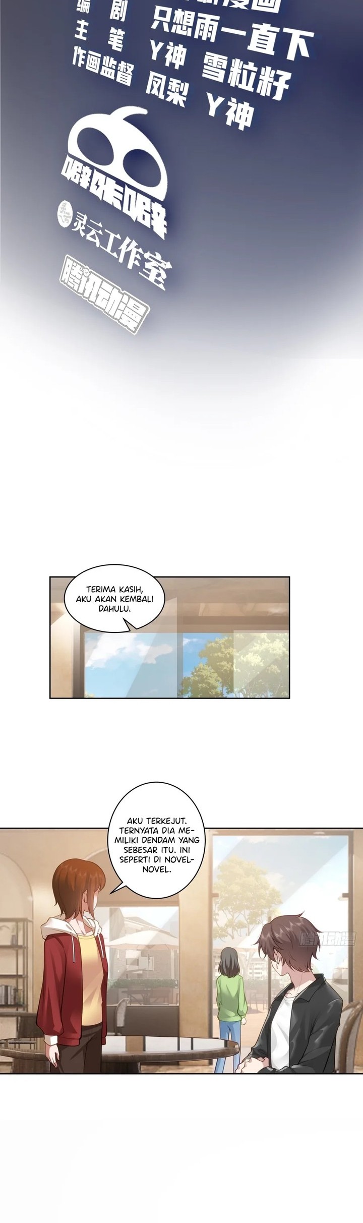 Baca  I Really Don’t Want to Be Reborn Chapter 158 Gambar 2