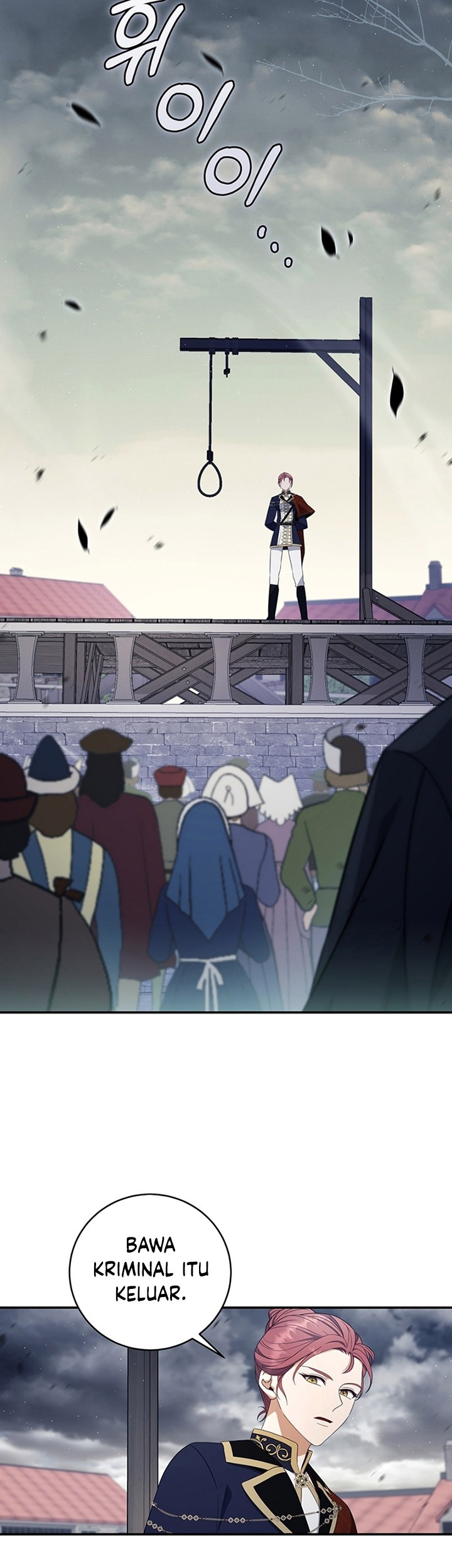 Margrave’s Bastard Son was The Emperor Chapter 25 Gambar 22