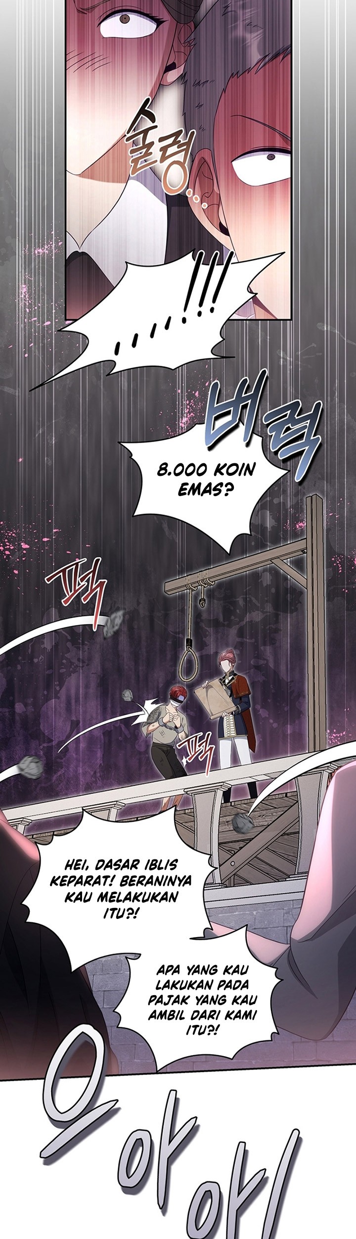 Margrave’s Bastard Son was The Emperor Chapter 25 Gambar 30