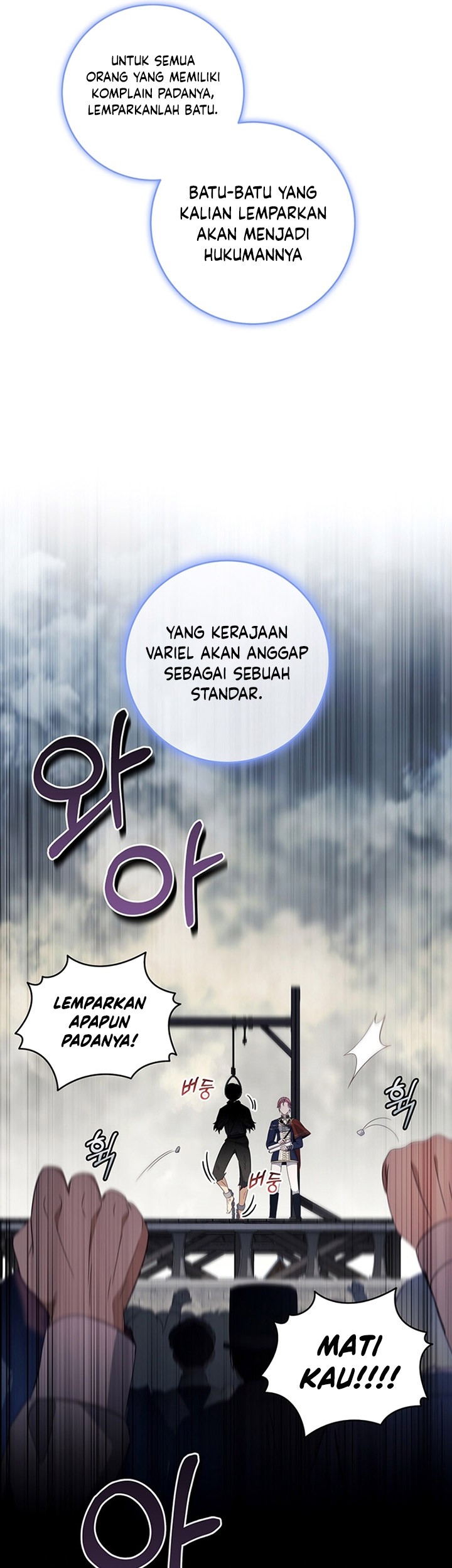 Margrave’s Bastard Son was The Emperor Chapter 25 Gambar 38