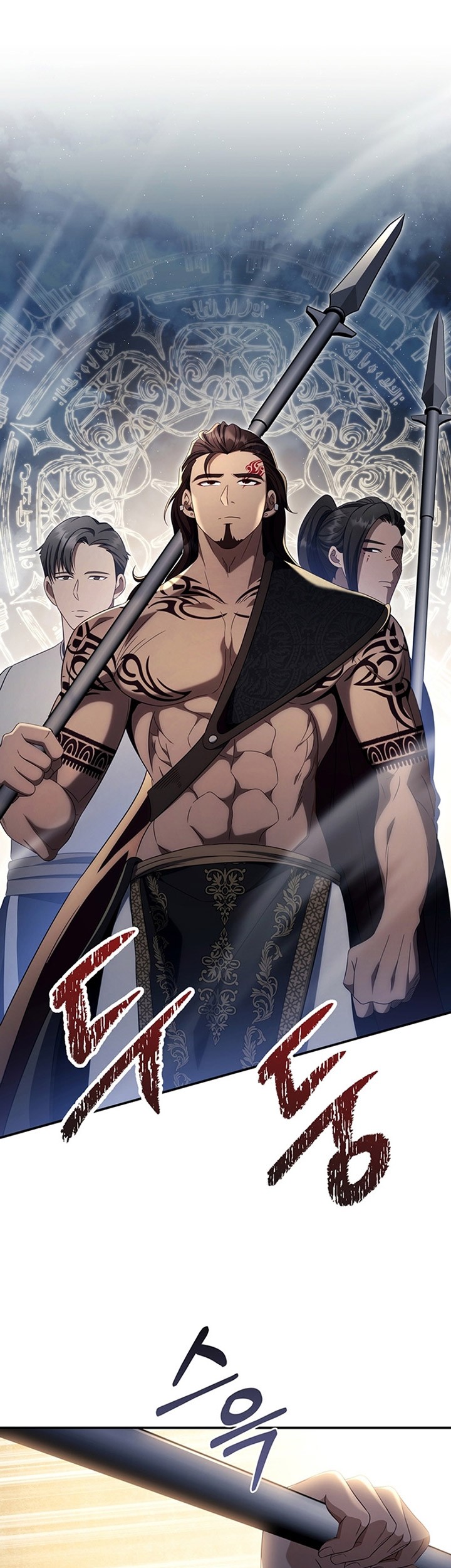 Margrave’s Bastard Son was The Emperor Chapter 25 Gambar 42